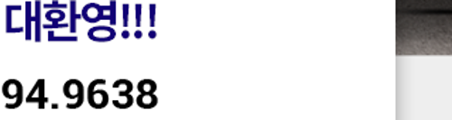 부산중고차수출 진모터무역 전화문의