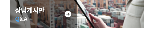 부산중고차수출 진모터무역 게시판